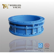Wcb Pipe Joint (WDS)